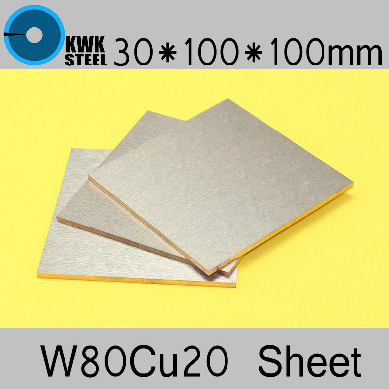 30 * 100 * 100 ֽ  ձ Ʈ W80Cu20 W80 ÷Ʈ     ISO /30*100*100 Tungsten Copper Alloy Sheet W80Cu20 W80 Plate Spot Welding Electrode